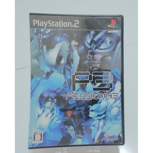 Persona 3 (2006) PlayStation 2 box