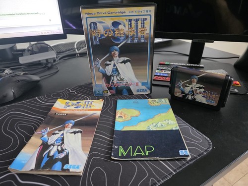 Phantasy Star III (1990) Mega Drive box