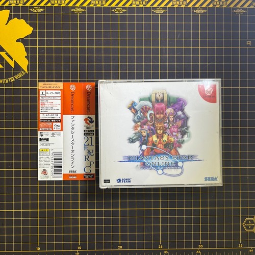 Phantasy Star Online (2000) Dreamcast box