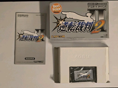 Phoenix Wright: Ace Attorney – Justice for All (2002) Game Boy Advance box
