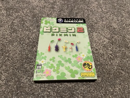 Pikmin 2 (2004) GameCube box