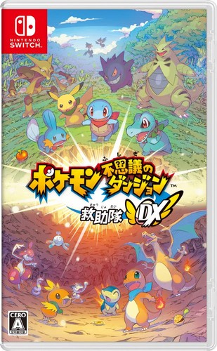 Pokémon Mystery Dungeon: Rescue Team DX (2020) Nintendo Switch box