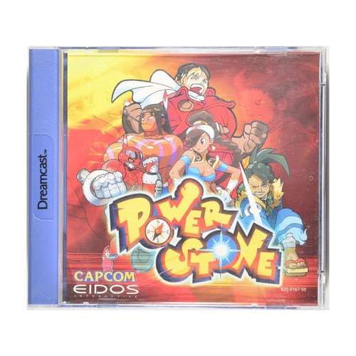 Power Stone (1999) Dreamcast box
