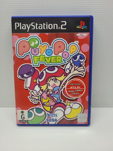 Puyo Pop Fever (2004) Dreamcast box