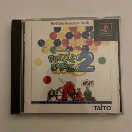 Puzzle Bobble 2 (1996) PlayStation box