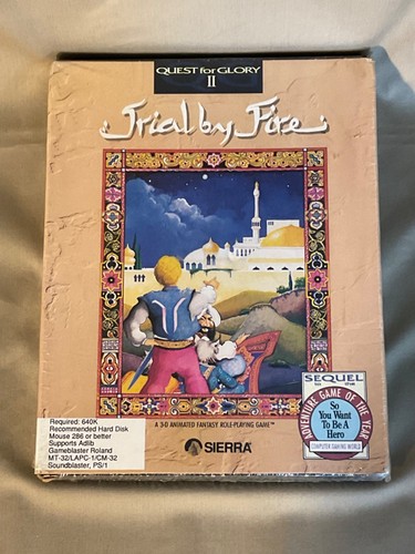 Quest for Glory II: Trial by Fire (1990) DOS box