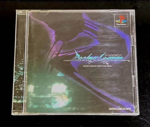 Racing Lagoon (1999) PlayStation box
