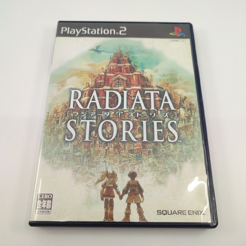 Radiata Stories (2005) PlayStation 2 box