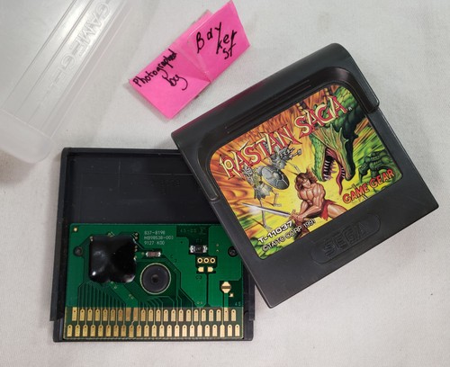 Rastan Saga (1987) Arcade box