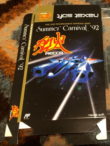 Recca (1992) NES box