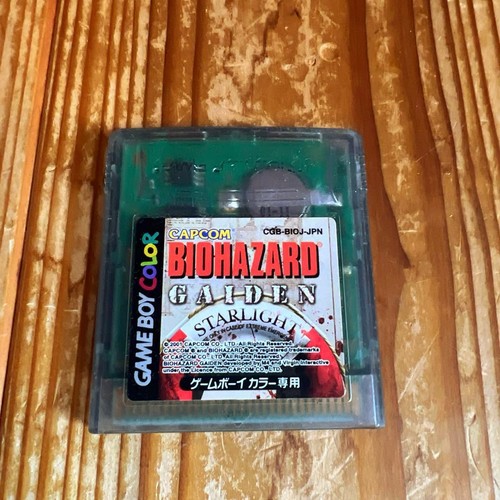 Resident Evil Gaiden (2001) Game Boy Color box