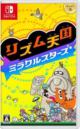 Rhythm Heaven Groove (2026) Nintendo Switch box