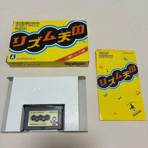 Rhythm Tengoku (2006) Game Boy Advance box