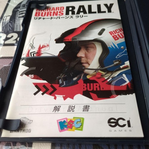 Richard Burns Rally (2004) PlayStation 2 box