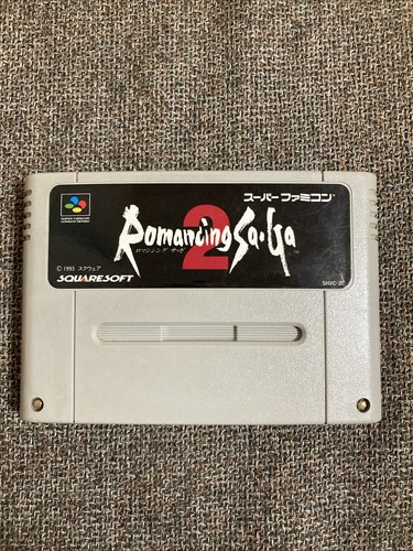 Romancing SaGa 2 (1993) SNES box