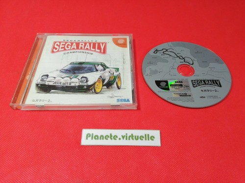 SEGA Rally 2 Championship (1998) Dreamcast box