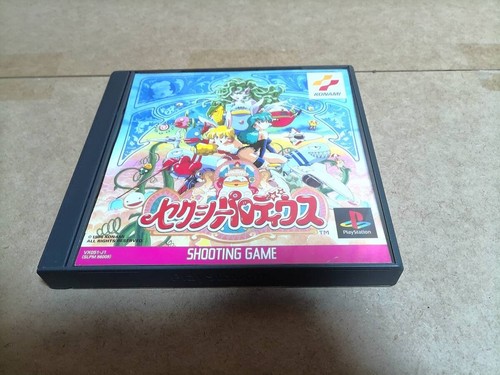Sexy Parodius (1996) PlayStation box