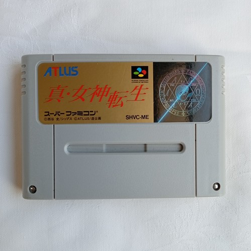 Shin Megami Tensei (1992) TurboGrafx-16 / PC Engine box