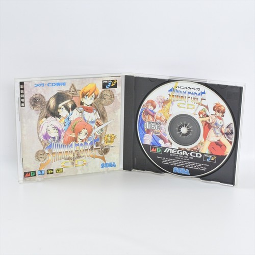 Shining Force (1992) Mega Drive box