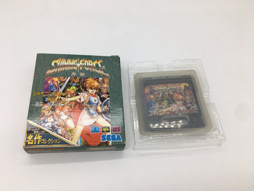 Shining Force Gaiden (1992) Game Gear box