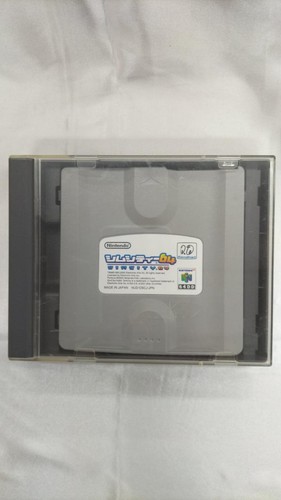 SimCity 64 (2000) Nintendo 64 box