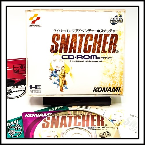 Snatcher (1988) TurboGrafx-16 / PC Engine box