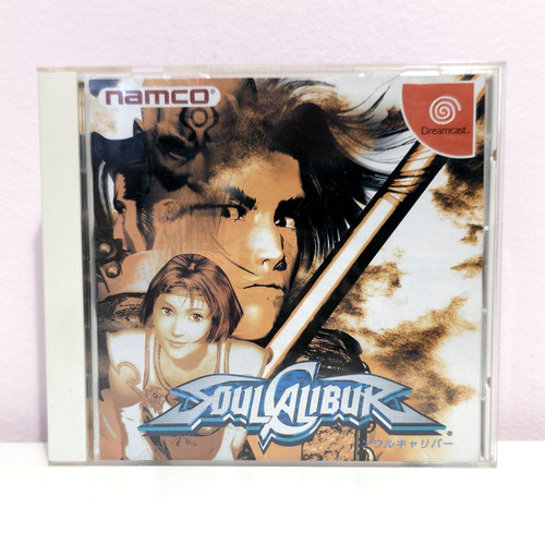 Soulcalibur (1998) Arcade box