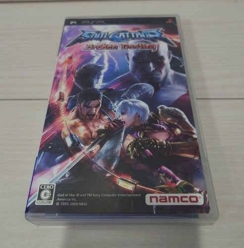 Soulcalibur: Broken Destiny (2009) PlayStation Portable box