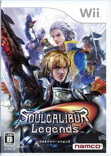 Soulcalibur Legends (2007) Wii box