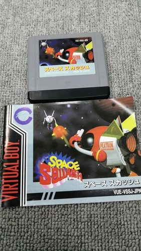 Space Squash (1995) Virtual Boy box