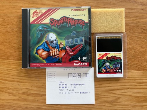 Splatterhouse (1988) FM Towns box