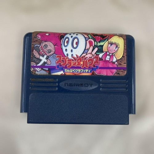 Splatterhouse: Wanpaku Graffiti (1989) NES box