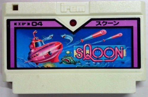 Sqoon (1986) NES box