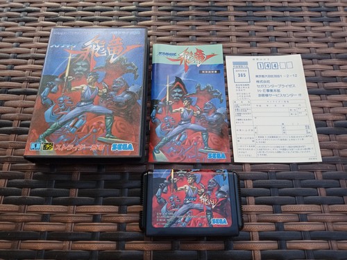 Strider (1989) TurboGrafx-16 / PC Engine box