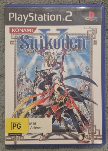 Suikoden V (2006) PlayStation 2 box