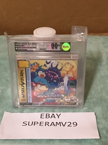 Super Adventure Rockman (1998) Sega Saturn box