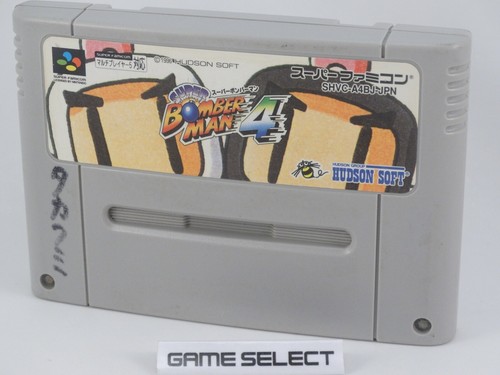Super Bomberman 4 (1996) SNES box
