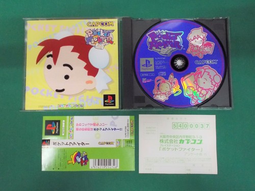 Super Gem Fighter Mini Mix (1998) Arcade box