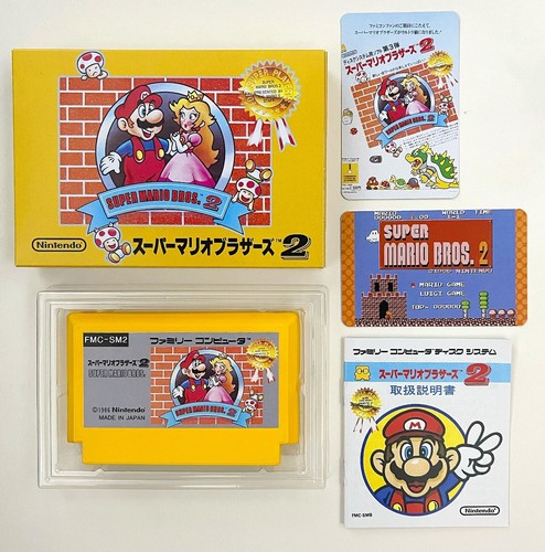 Super Mario Bros.: The Lost Levels (1986) NES box