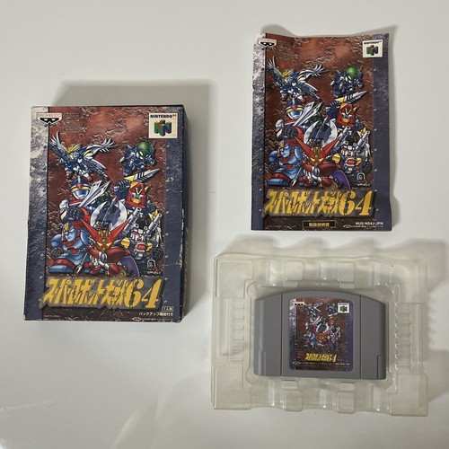 Super Robot Wars 64 (1999) Nintendo 64 box