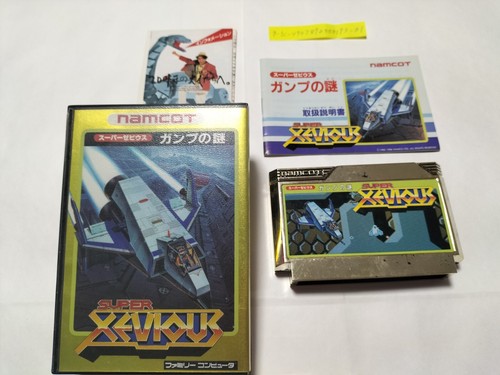 Super Xevious: GAMP no Nazo (1986) NES box