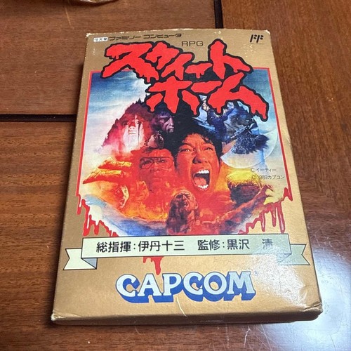 Sweet Home (1989) Family Computer box