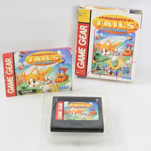 Tails' Skypatrol (1995) Game Gear box