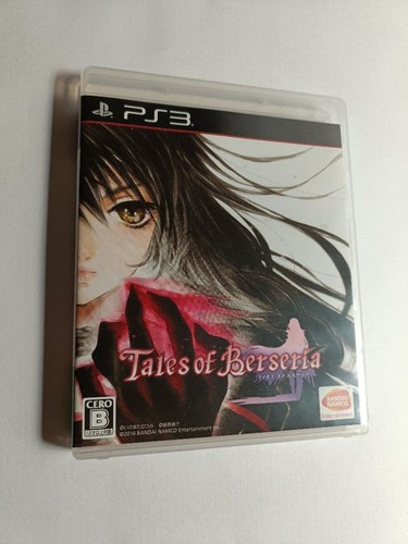 Tales of Berseria (2016) PlayStation 3 box