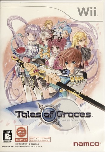 Tales of Graces (2009) Wii box