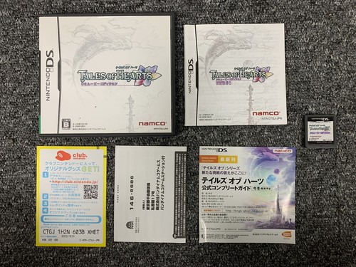Tales of Hearts (2008) Nintendo DS box
