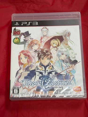 Tales of Zestiria (2015) PlayStation 3 box
