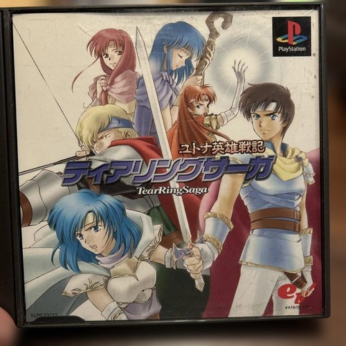 Tear Ring Saga (2001) PlayStation box