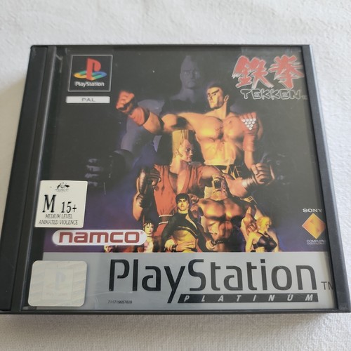 Tekken (1994) Arcade box