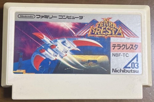 Terra Cresta (1985) NES box
